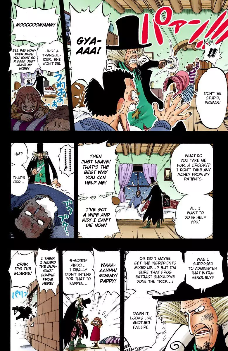 One Piece - Digital Colored Comics - 141 page 13-591adf27