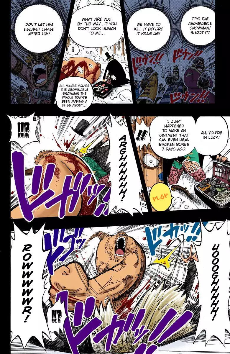 One Piece - Digital Colored Comics - 141 page 17-35e40782