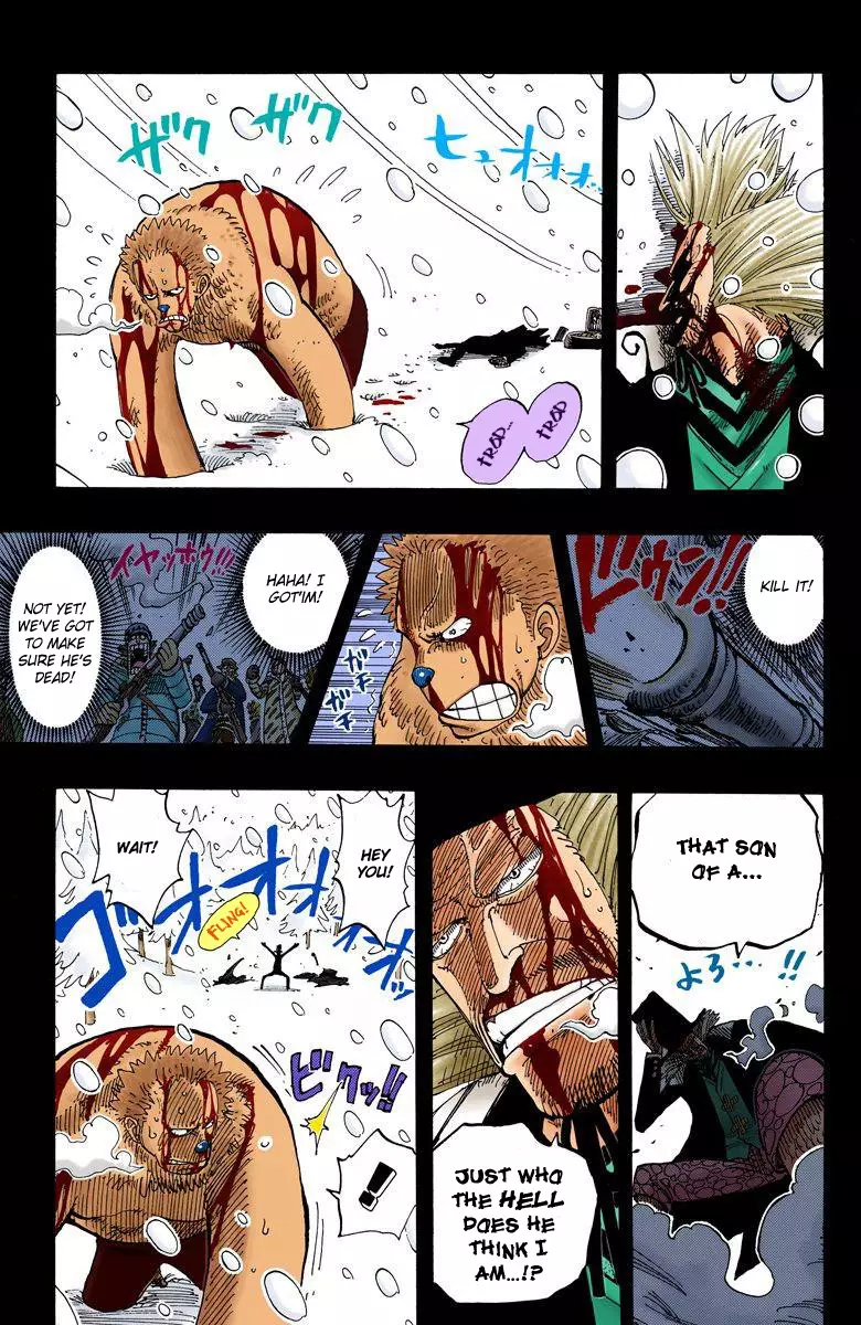 One Piece - Digital Colored Comics - 141 page 18-d11fa00e