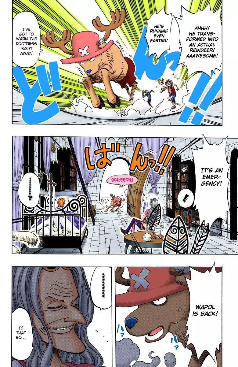 One Piece - Digital Colored Comics - 141 page 5-891d9130