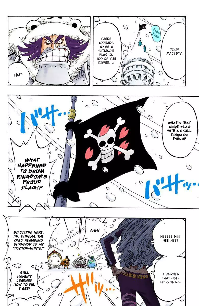One Piece - Digital Colored Comics - 141 page 7-7530a1cc