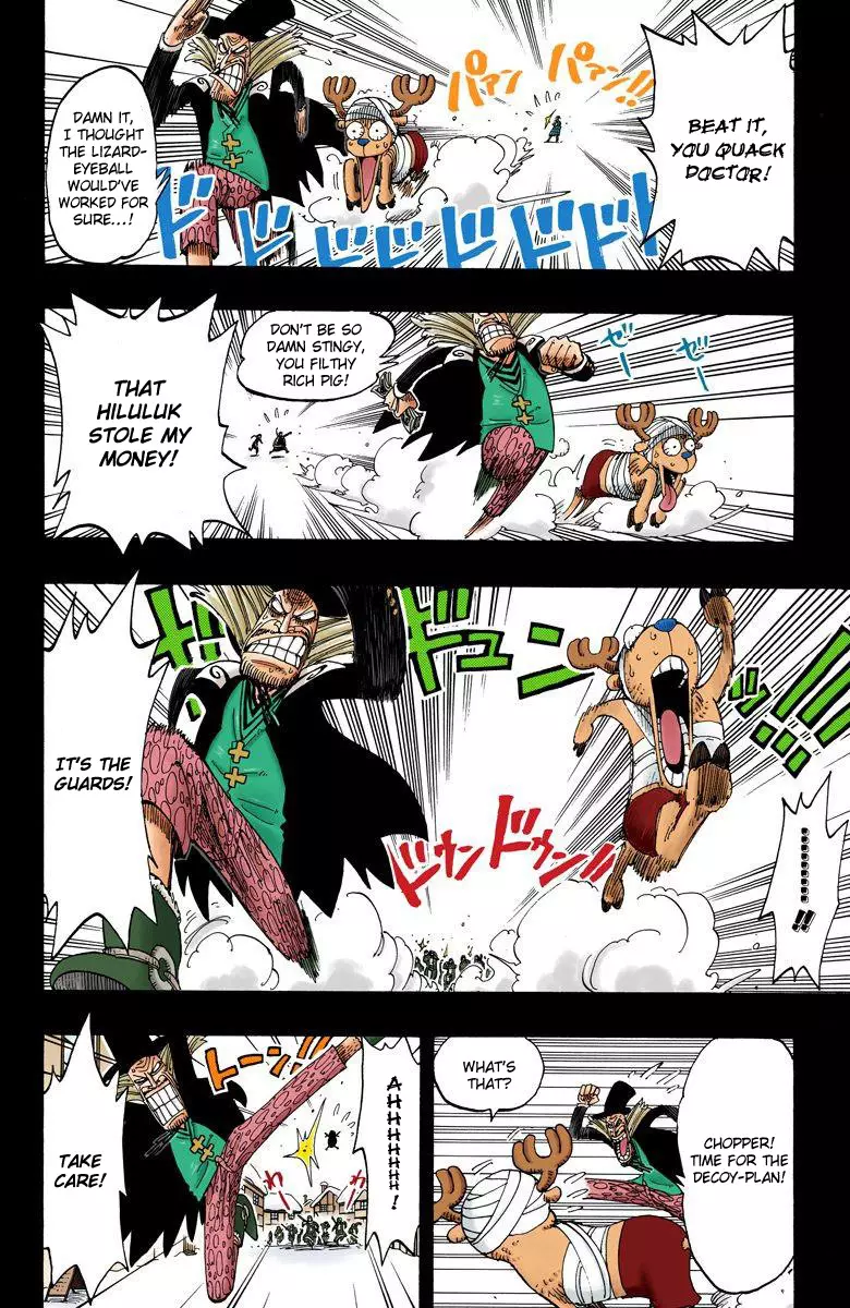 One Piece - Digital Colored Comics - 142 page 15-d690e312