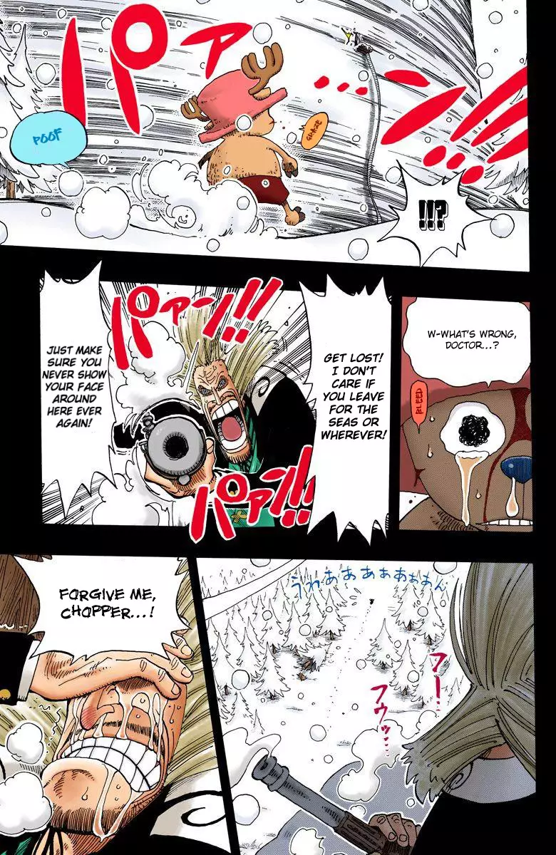 One Piece - Digital Colored Comics - 142 page 20-89114237