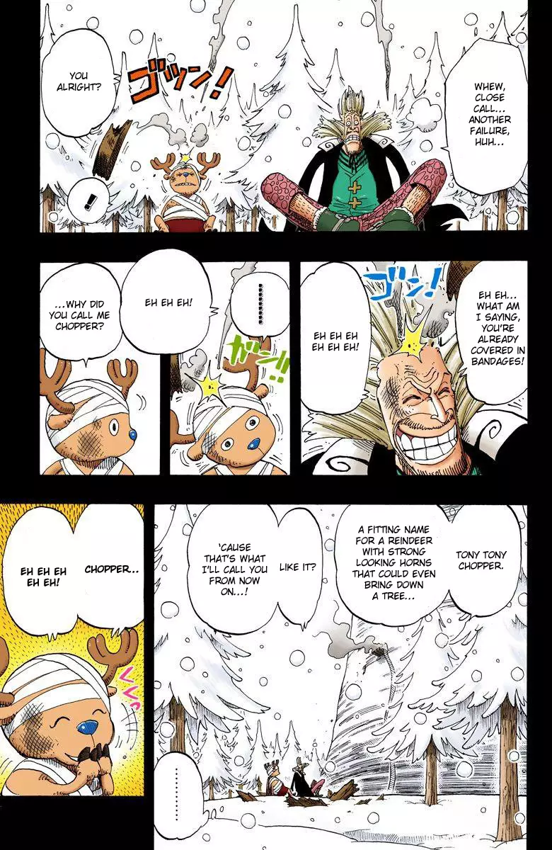One Piece - Digital Colored Comics - 142 page 4-8246f670
