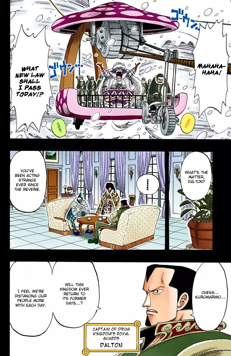 One Piece - Digital Colored Comics - 142 page 5-7a31b3e7