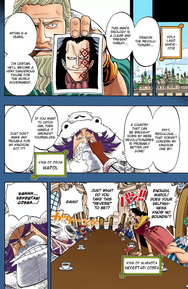One Piece - Digital Colored Comics - 142 page 7-ed914cbf