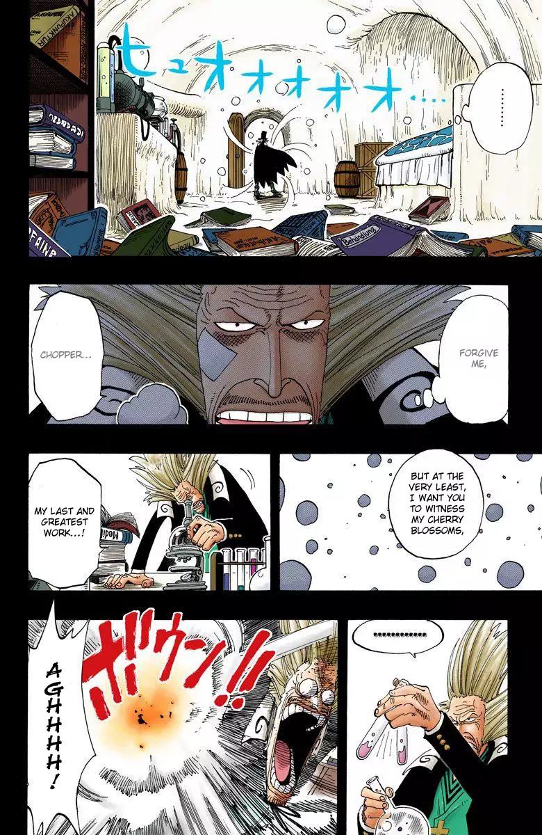 One Piece - Digital Colored Comics - 143 page 13-5d6c7deb