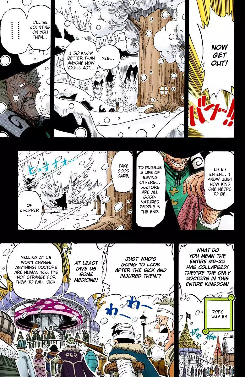 One Piece - Digital Colored Comics - 144 page 10-001dd8c9