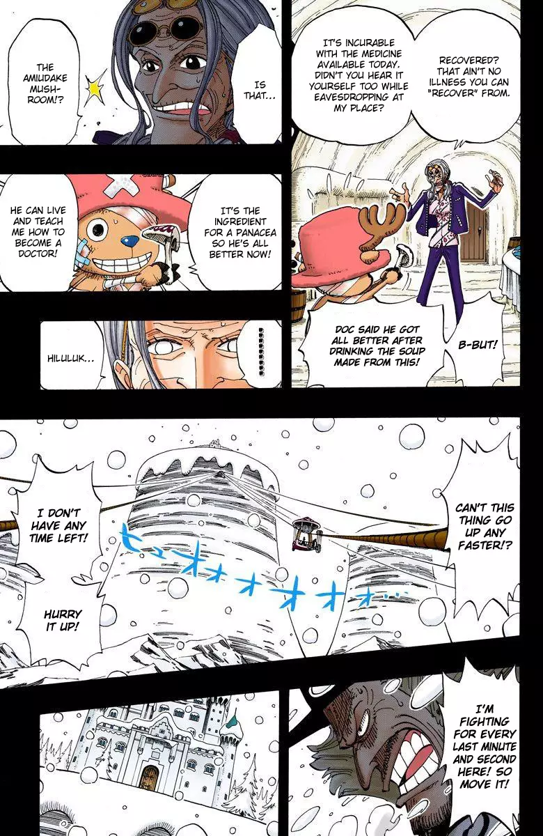 One Piece - Digital Colored Comics - 144 page 14-c1a6a0d1