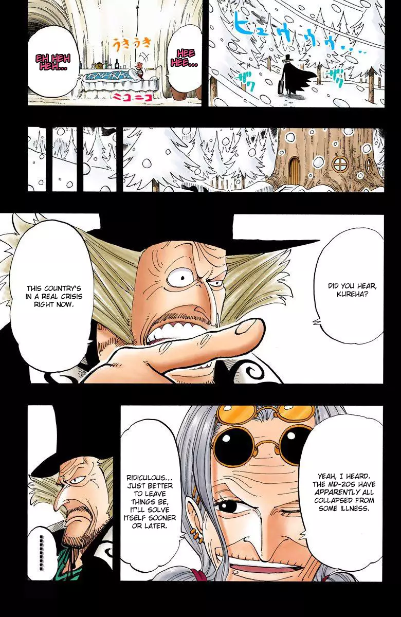 One Piece - Digital Colored Comics - 144 page 6-d54a5fad