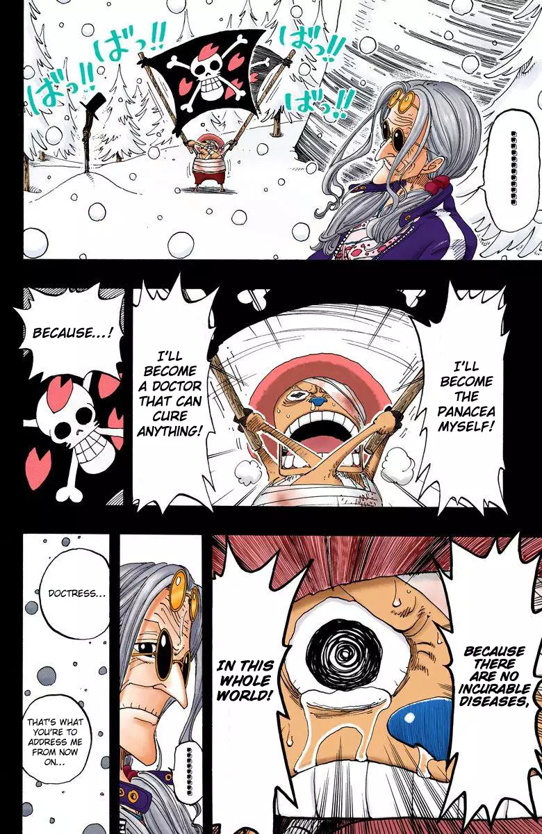 One Piece - Digital Colored Comics - 145 page 17-cf55462b