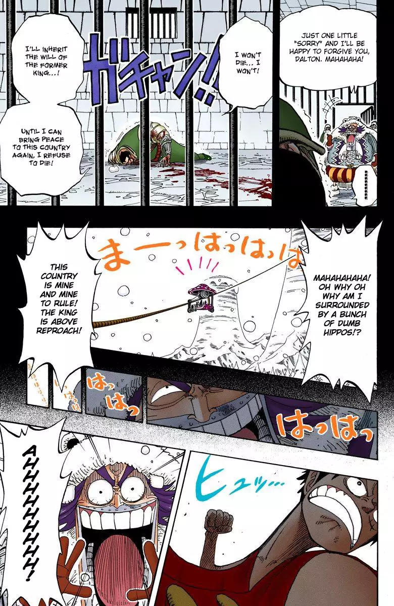 One Piece - Digital Colored Comics - 145 page 18-575d914d