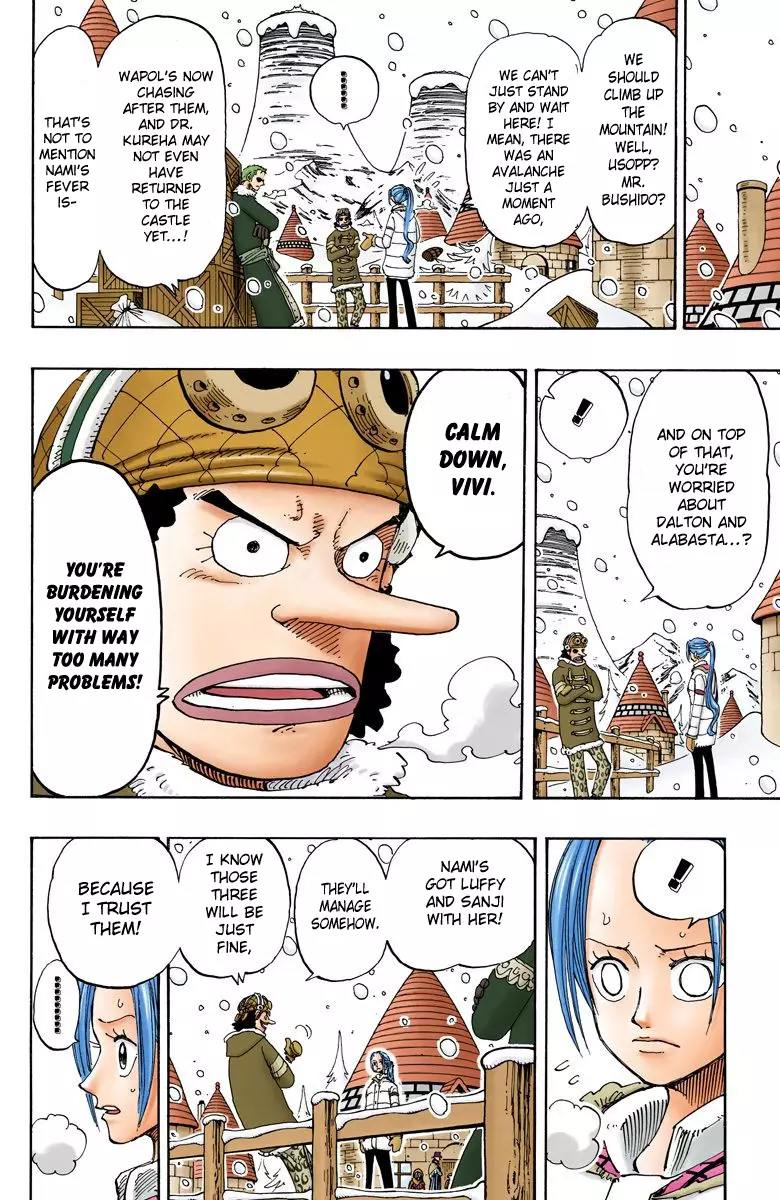 One Piece - Digital Colored Comics - 147 page 13-9857daa0