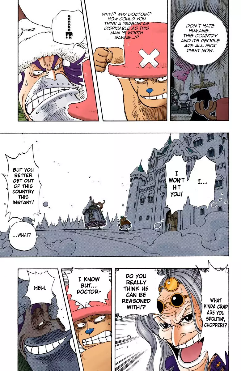 One Piece - Digital Colored Comics - 147 page 18-b99ddfc7