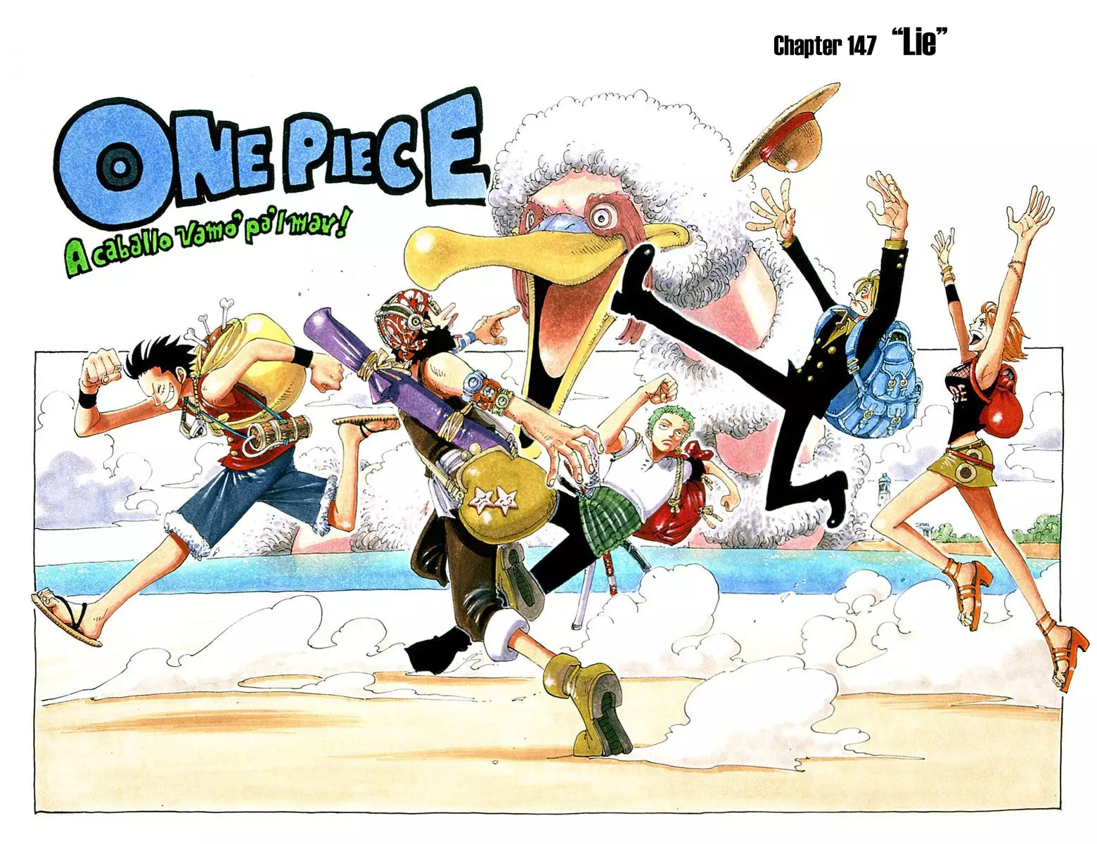 One Piece - Digital Colored Comics - 147 page 2-0498bd3c