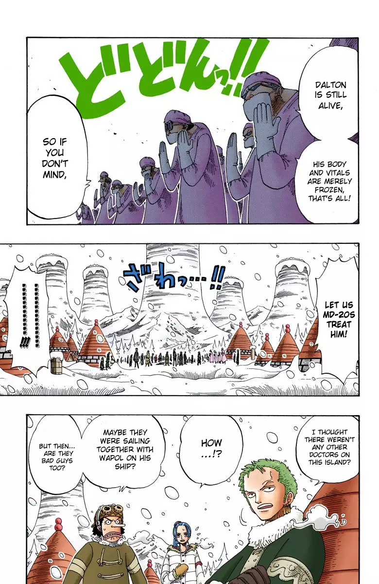 One Piece - Digital Colored Comics - 147 page 4-1076a932