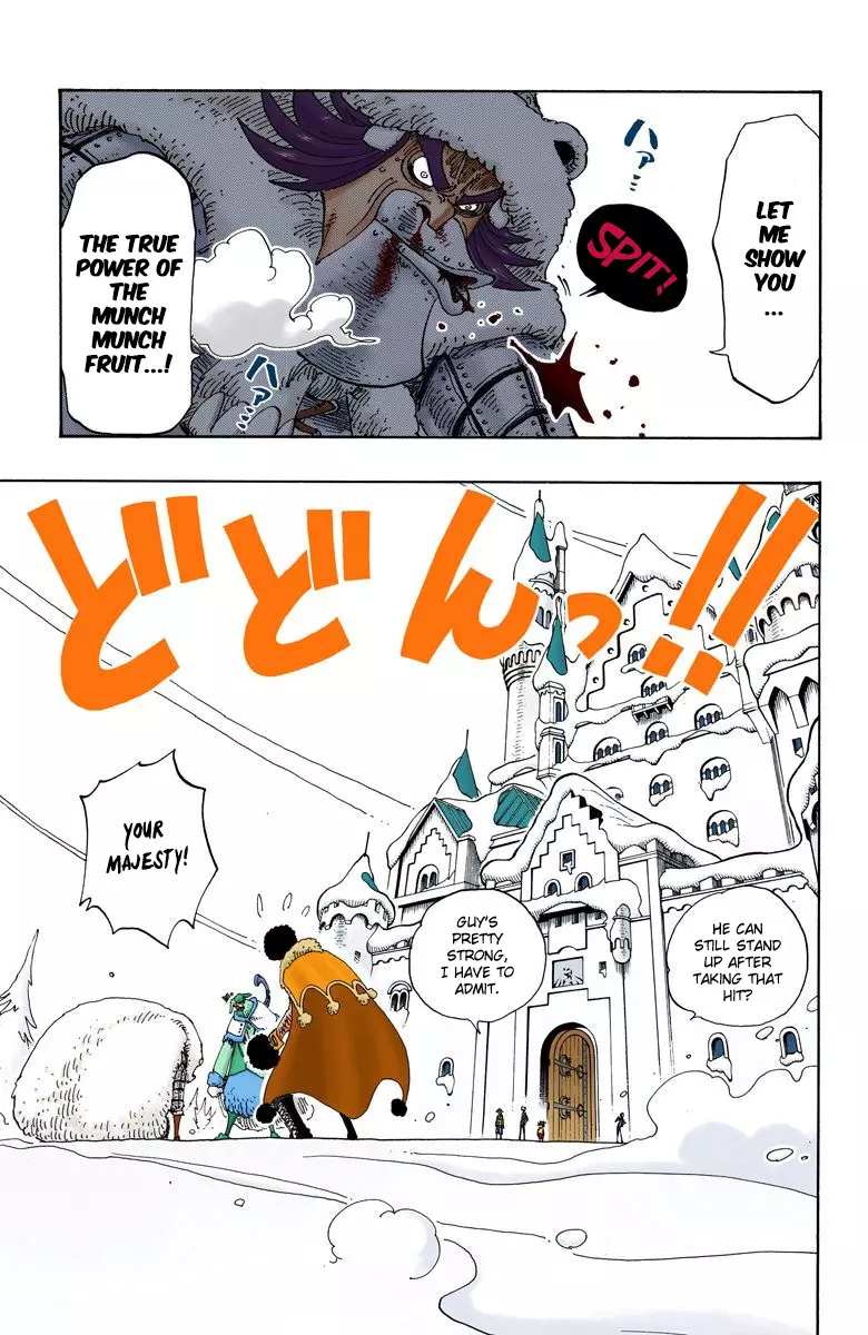 One Piece - Digital Colored Comics - 147 page 6-939c87bf