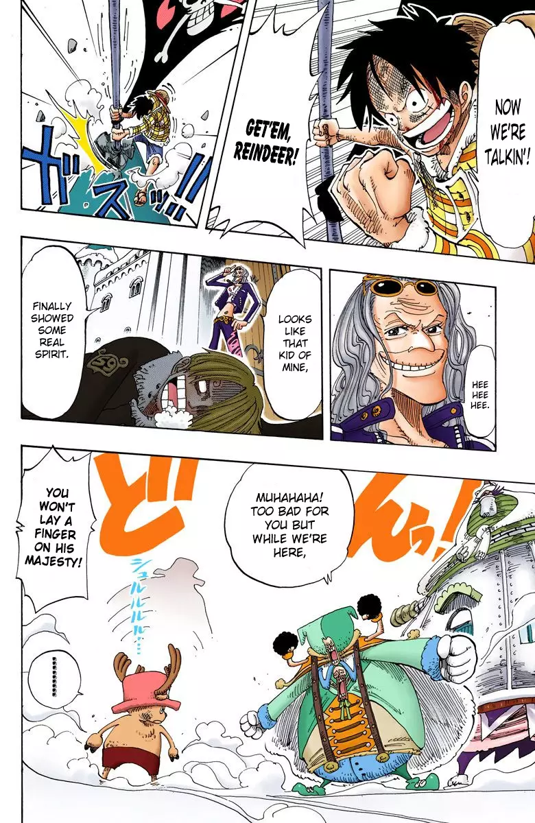 One Piece - Digital Colored Comics - 148 page 15-cea68c35