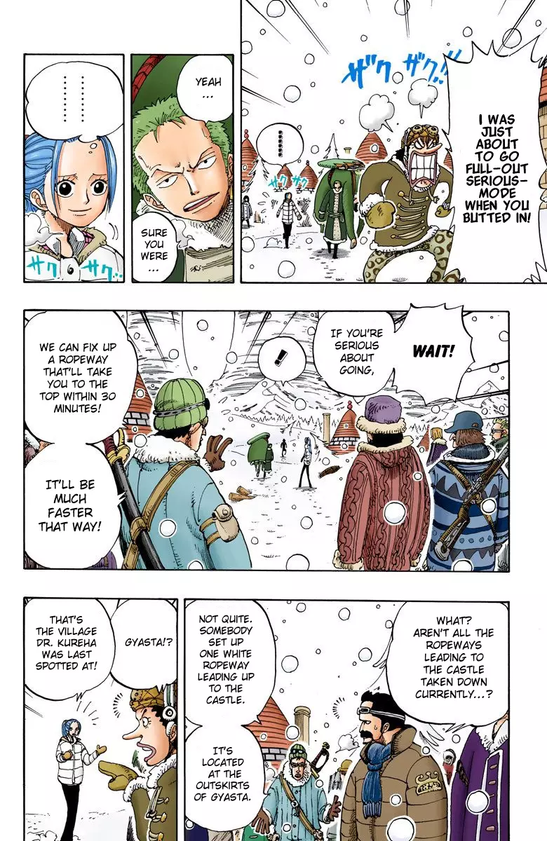 One Piece - Digital Colored Comics - 148 page 5-a83f0340