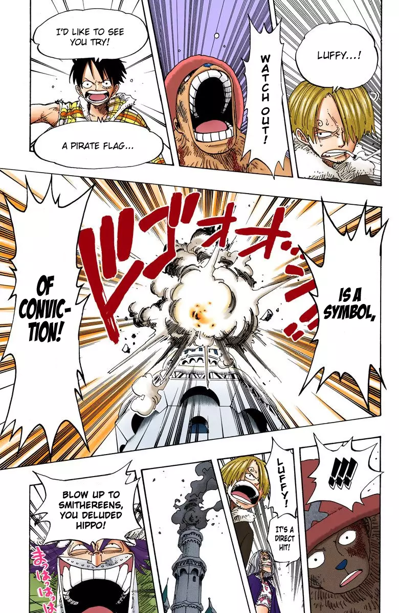 One Piece - Digital Colored Comics - 148 page 8-de23d5bf
