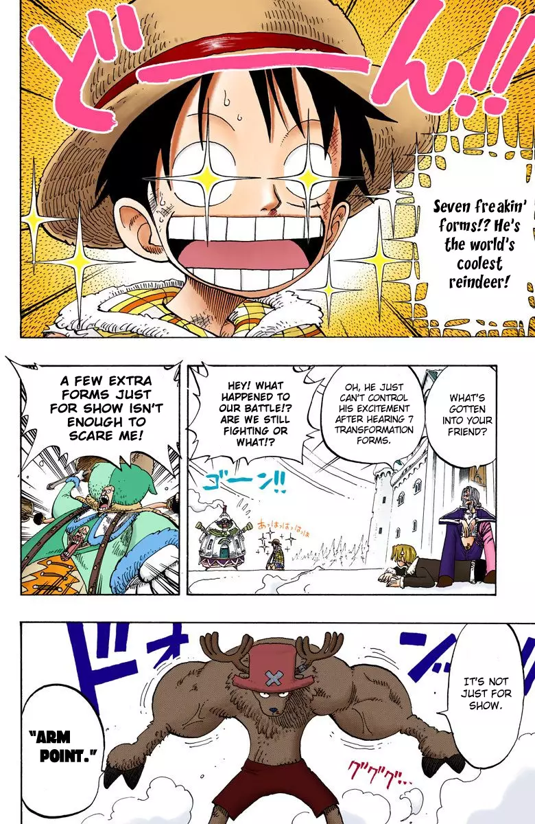 One Piece - Digital Colored Comics - 149 page 11-0e888975