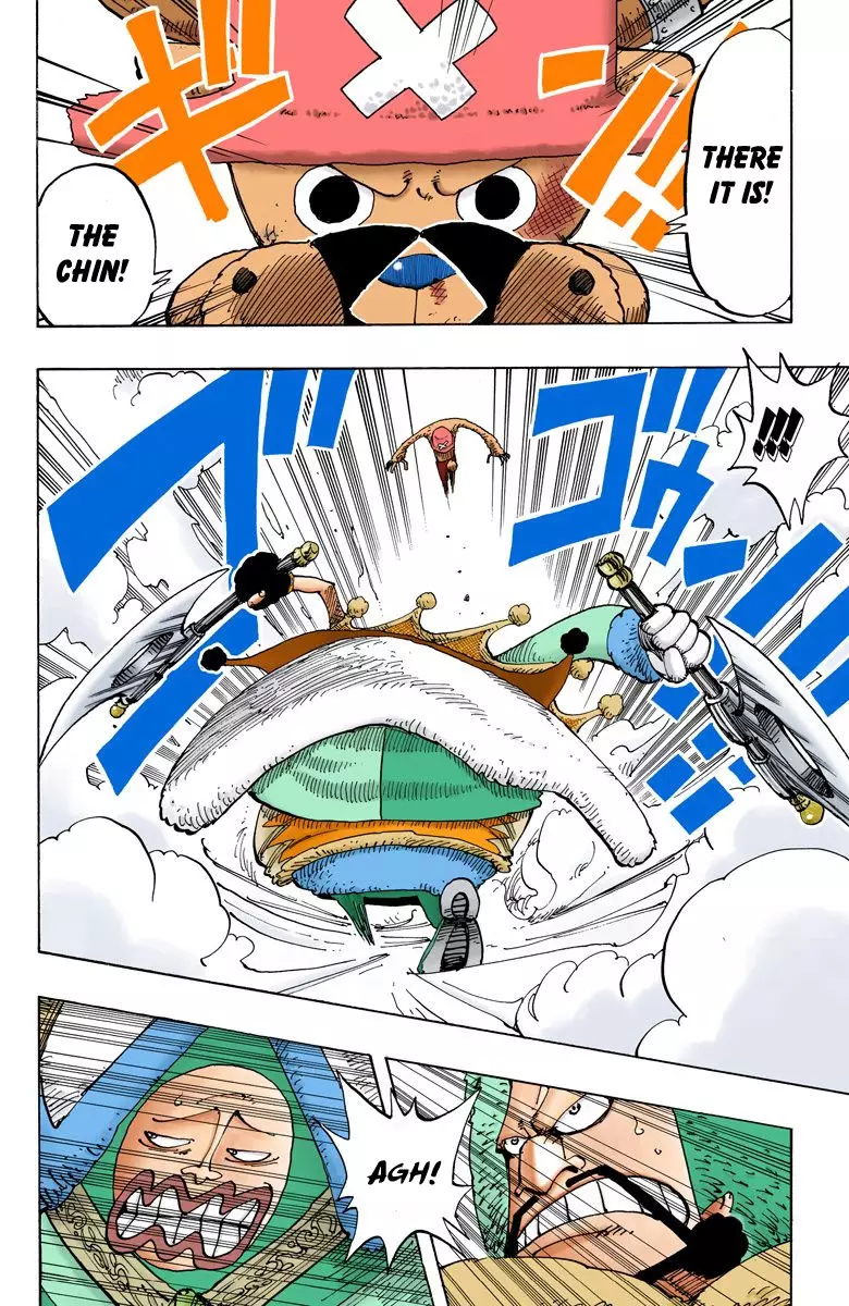 One Piece - Digital Colored Comics - 149 page 17-f59b26a5