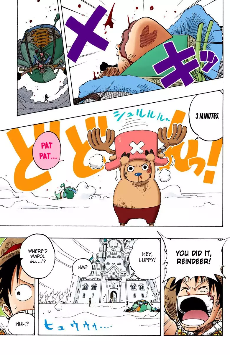 One Piece - Digital Colored Comics - 149 page 20-cf3c6622