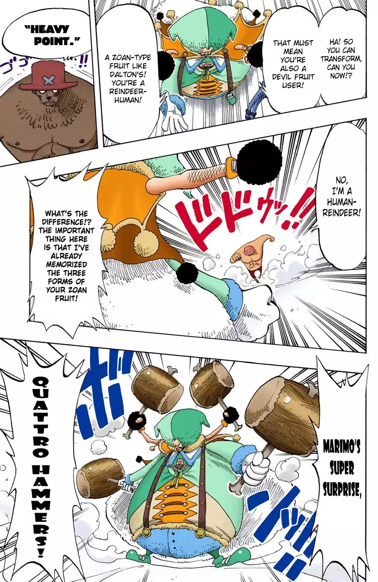 One Piece - Digital Colored Comics - 149 page 6-fa817947
