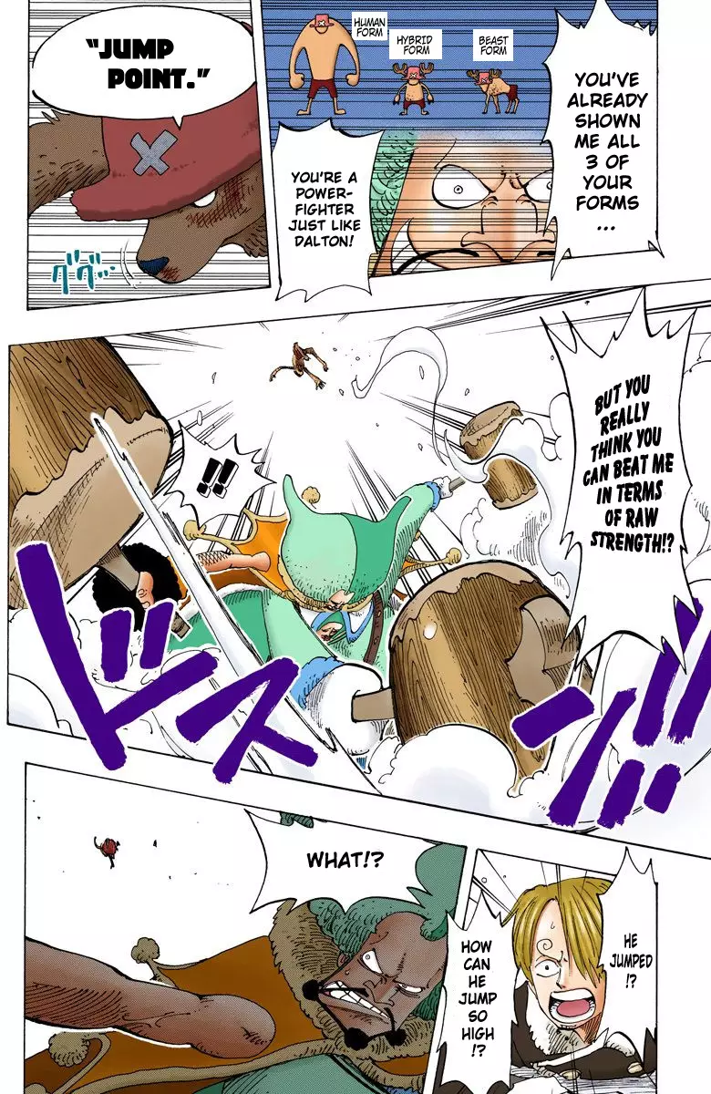 One Piece - Digital Colored Comics - 149 page 7-0f536ec9