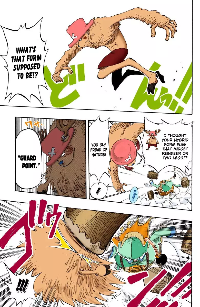 One Piece - Digital Colored Comics - 149 page 8-f1f980b4