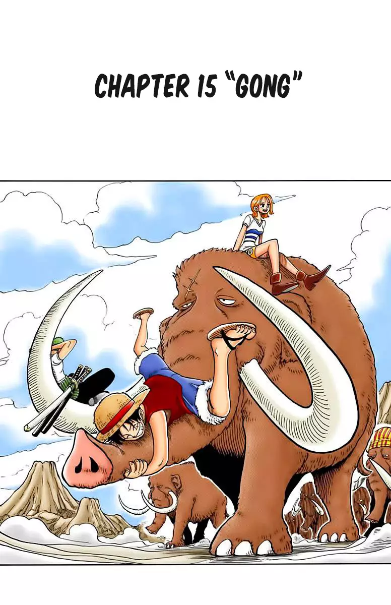One Piece - Digital Colored Comics - 15 page 2-6dd0a865