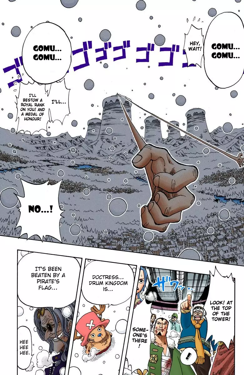 One Piece - Digital Colored Comics - 151 page 18-e4cdc3d4