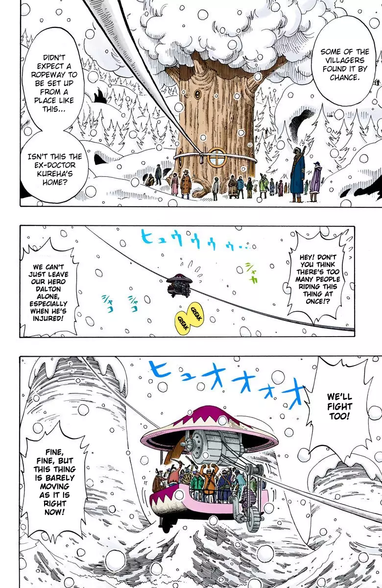 One Piece - Digital Colored Comics - 151 page 3-1c61e9db