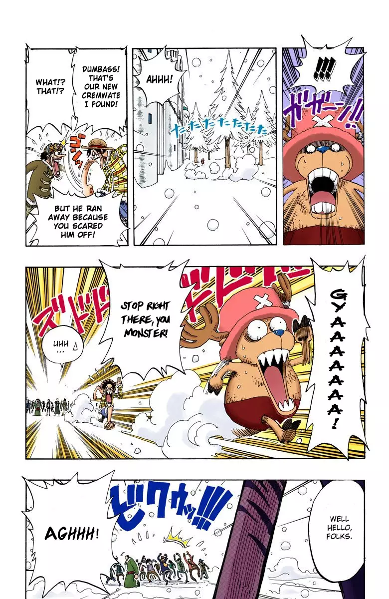 One Piece - Digital Colored Comics - 152 page 10-1f149ba2