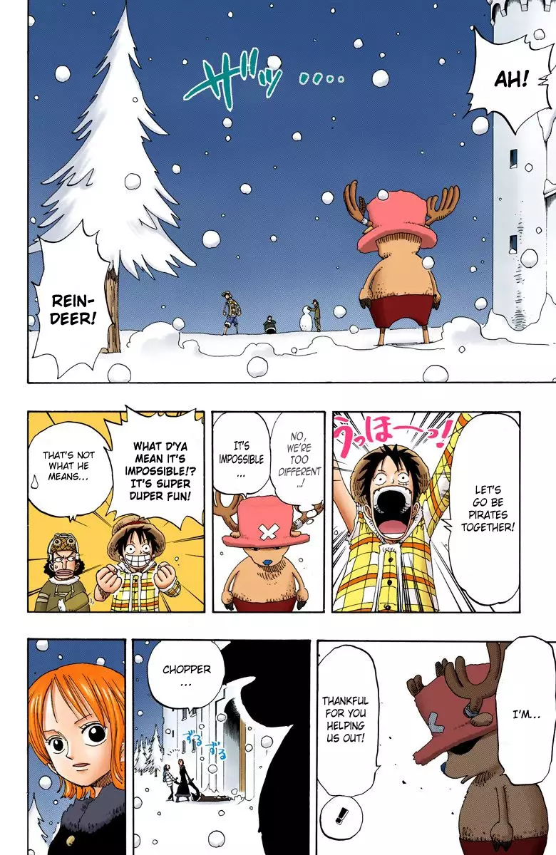 One Piece - Digital Colored Comics - 152 page 17-58610740