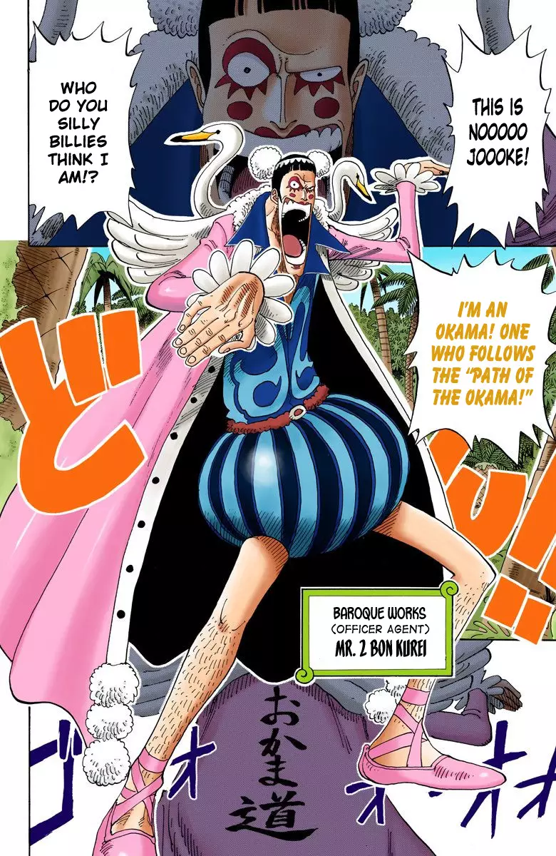 One Piece - Digital Colored Comics - 154 page 17-d4dfa04e