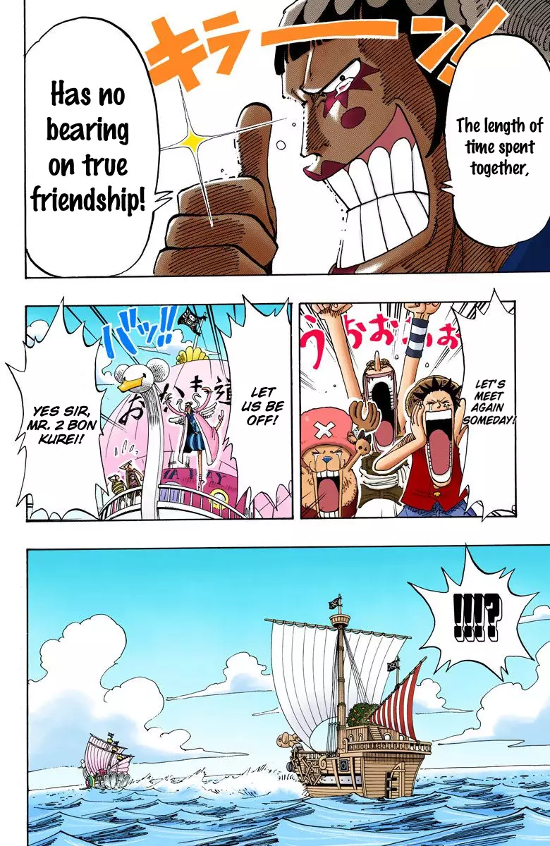 One Piece - Digital Colored Comics - 156 page 17-9fb579b8