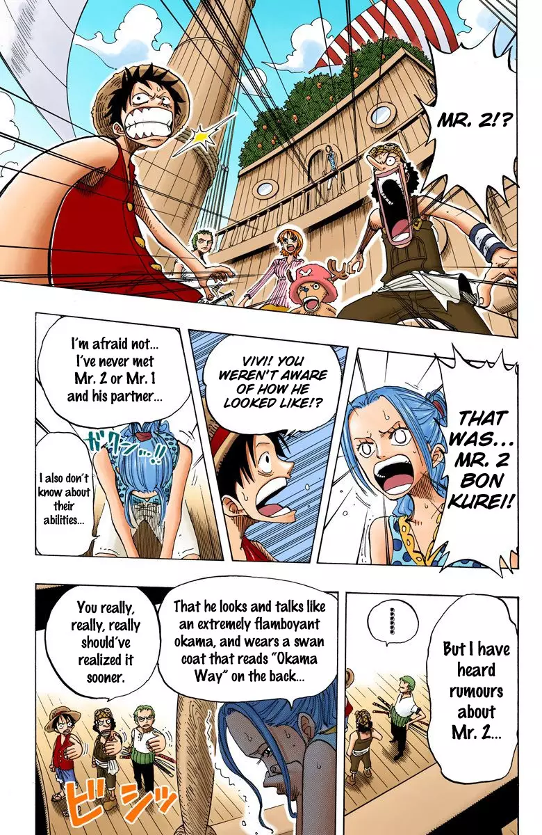 One Piece - Digital Colored Comics - 156 page 18-e6dc446a
