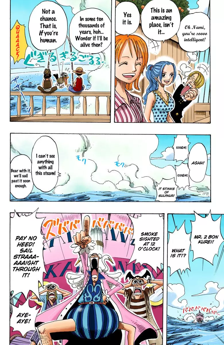 One Piece - Digital Colored Comics - 156 page 7-65e83d91
