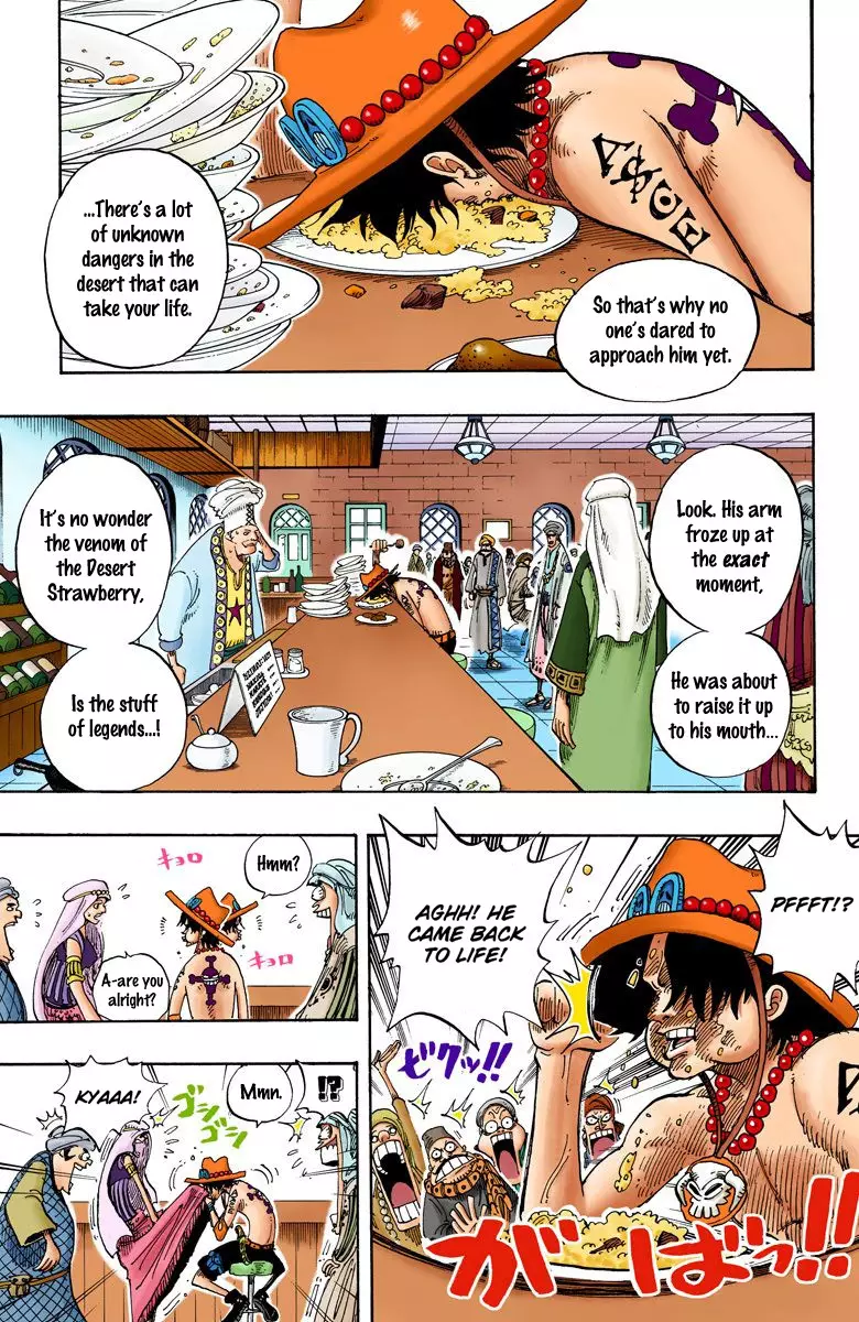 One Piece - Digital Colored Comics - 157 page 14-3fe9752f