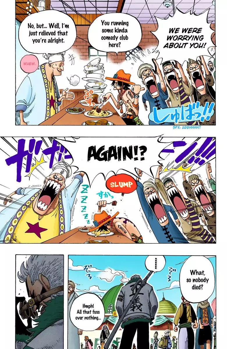One Piece - Digital Colored Comics - 157 page 16-16141772