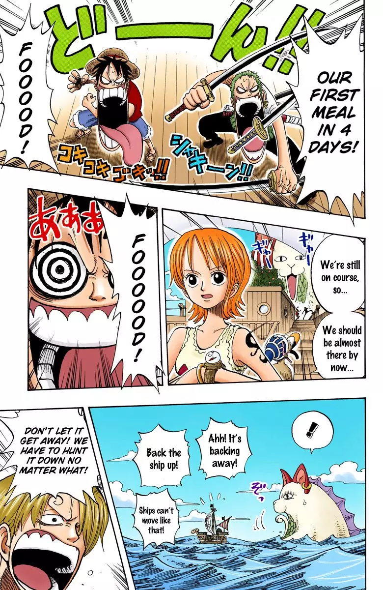 One Piece - Digital Colored Comics - 157 page 4-2dcbf47e