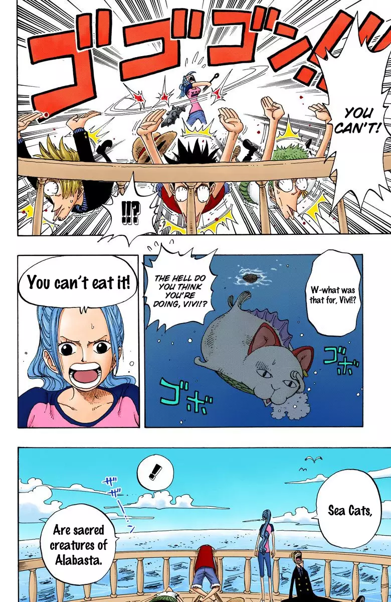 One Piece - Digital Colored Comics - 157 page 5-1fdef296