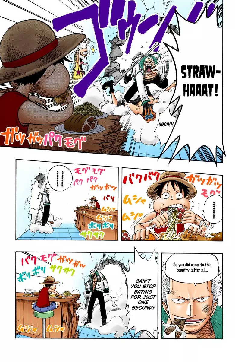 One Piece - Digital Colored Comics - 158 page 10-642c9b4c