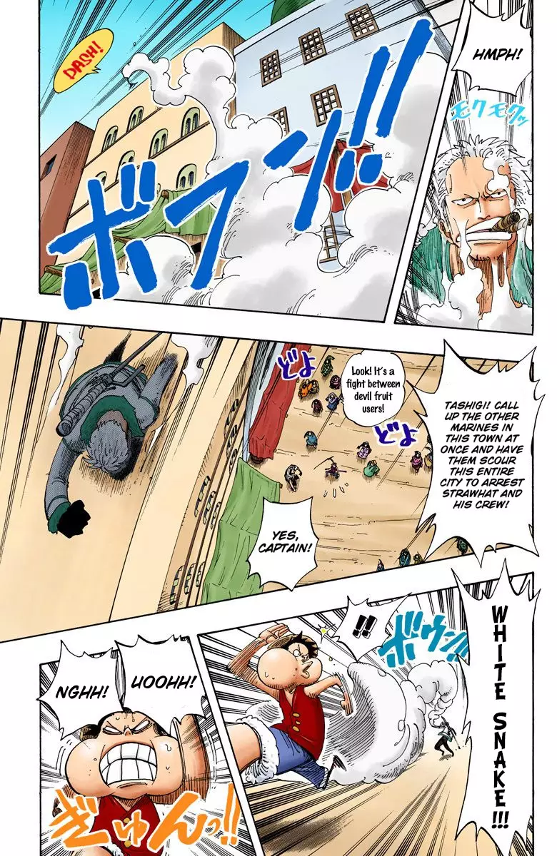 One Piece - Digital Colored Comics - 158 page 14-f4b7f51b