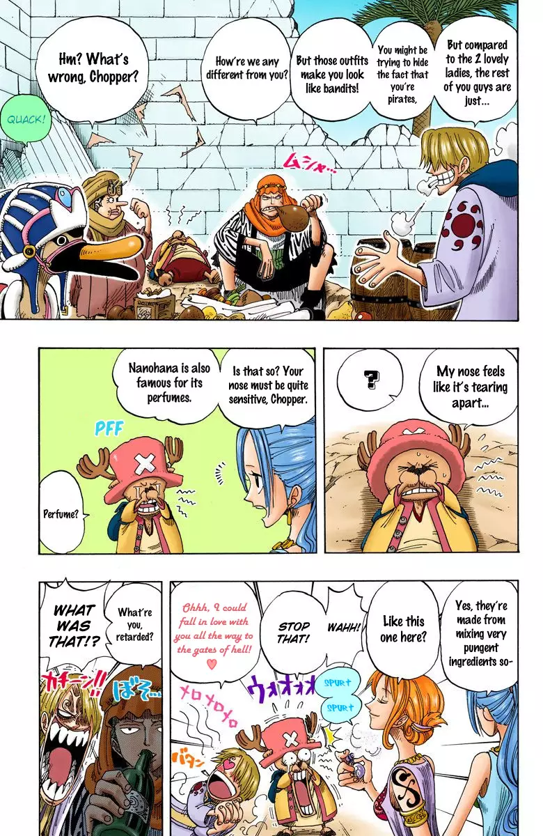 One Piece - Digital Colored Comics - 158 page 16-a3ea84b1