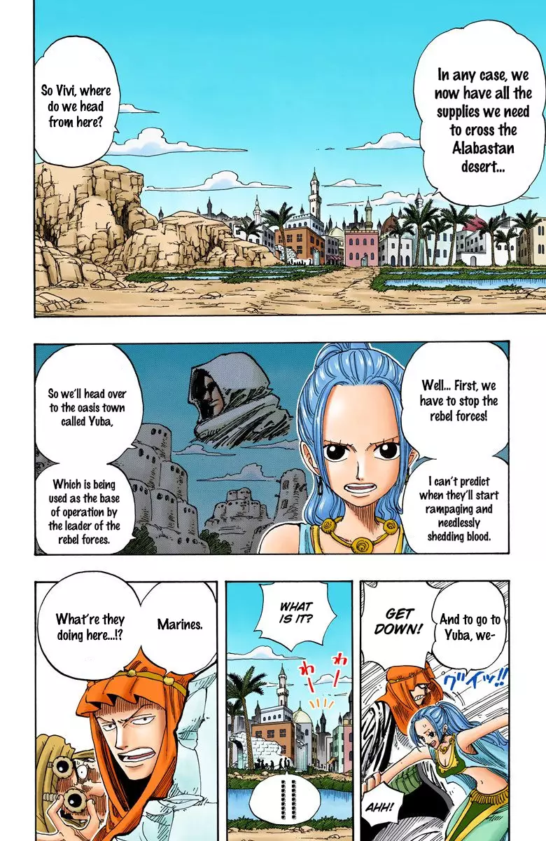 One Piece - Digital Colored Comics - 158 page 17-d06120b5