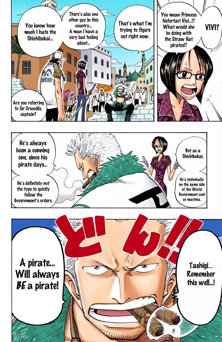 One Piece - Digital Colored Comics - 159 page 13-c7e8399e