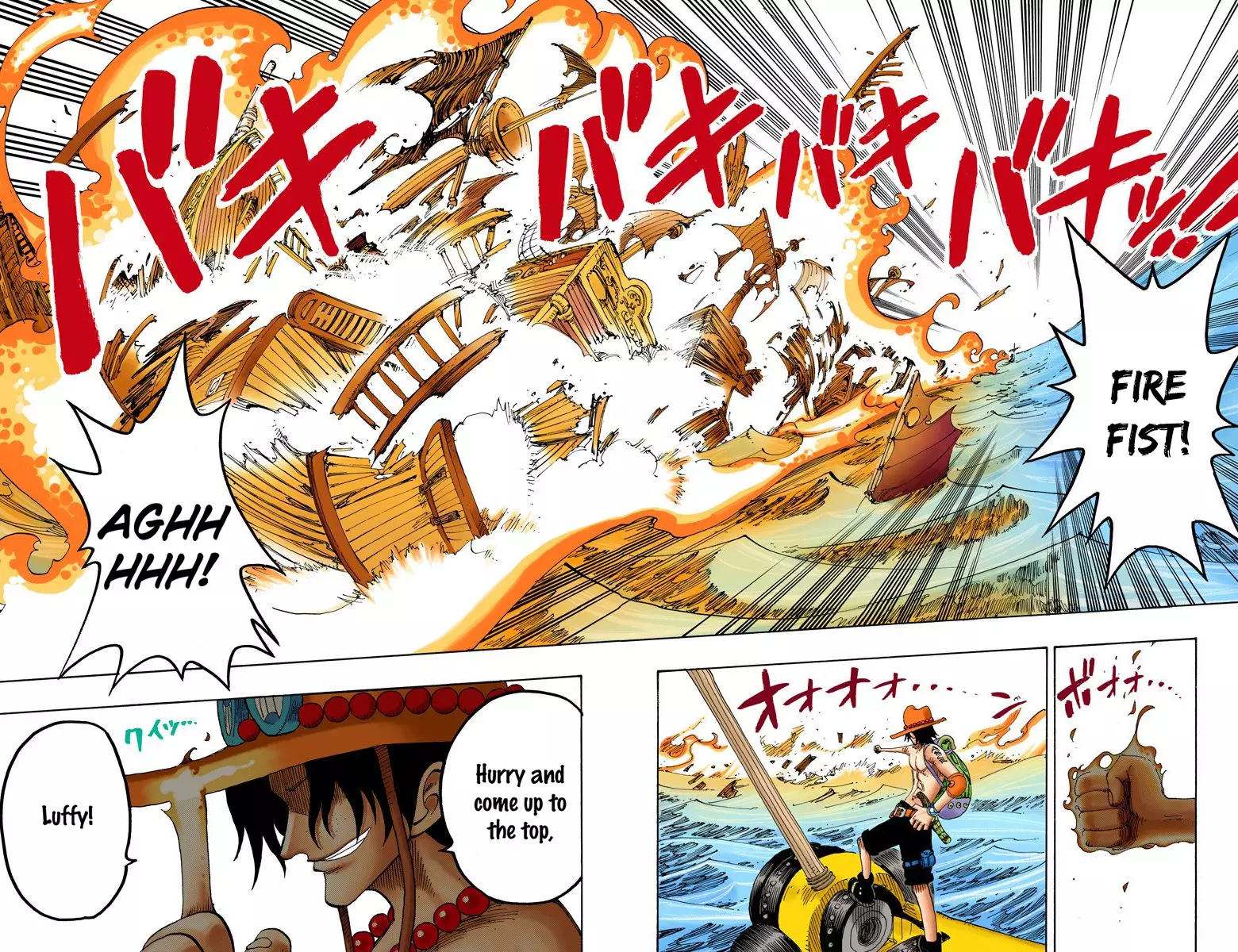 One Piece - Digital Colored Comics - 159 page 19-8bc8eb0d