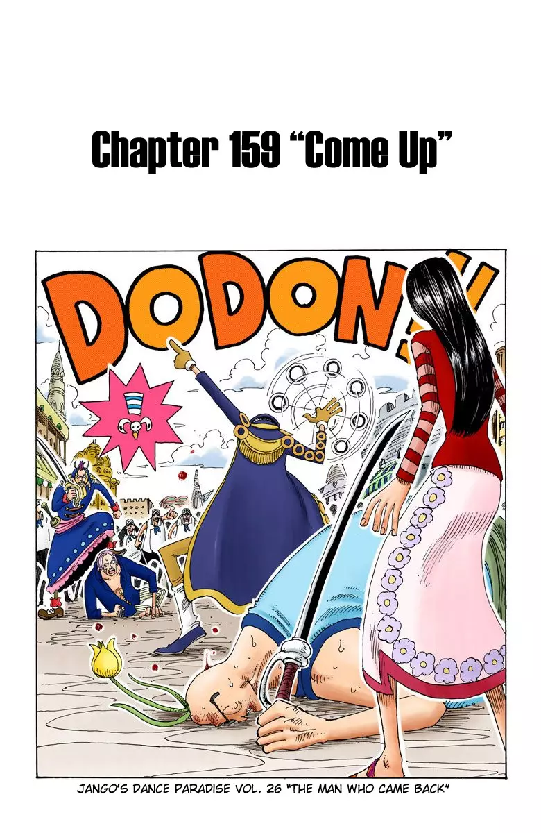 One Piece - Digital Colored Comics - 159 page 2-c495e811